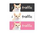 I Hate Traffic Cat Funny Bumper Sticker or Magnet - Rising Sun Decals - I Hate Traffic Cat Funny Bumper Sticker or Magnet